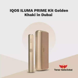 IQOS ILUMA PRIME Golden Khaki device with champagne metallic finish and matching fabric wrap.