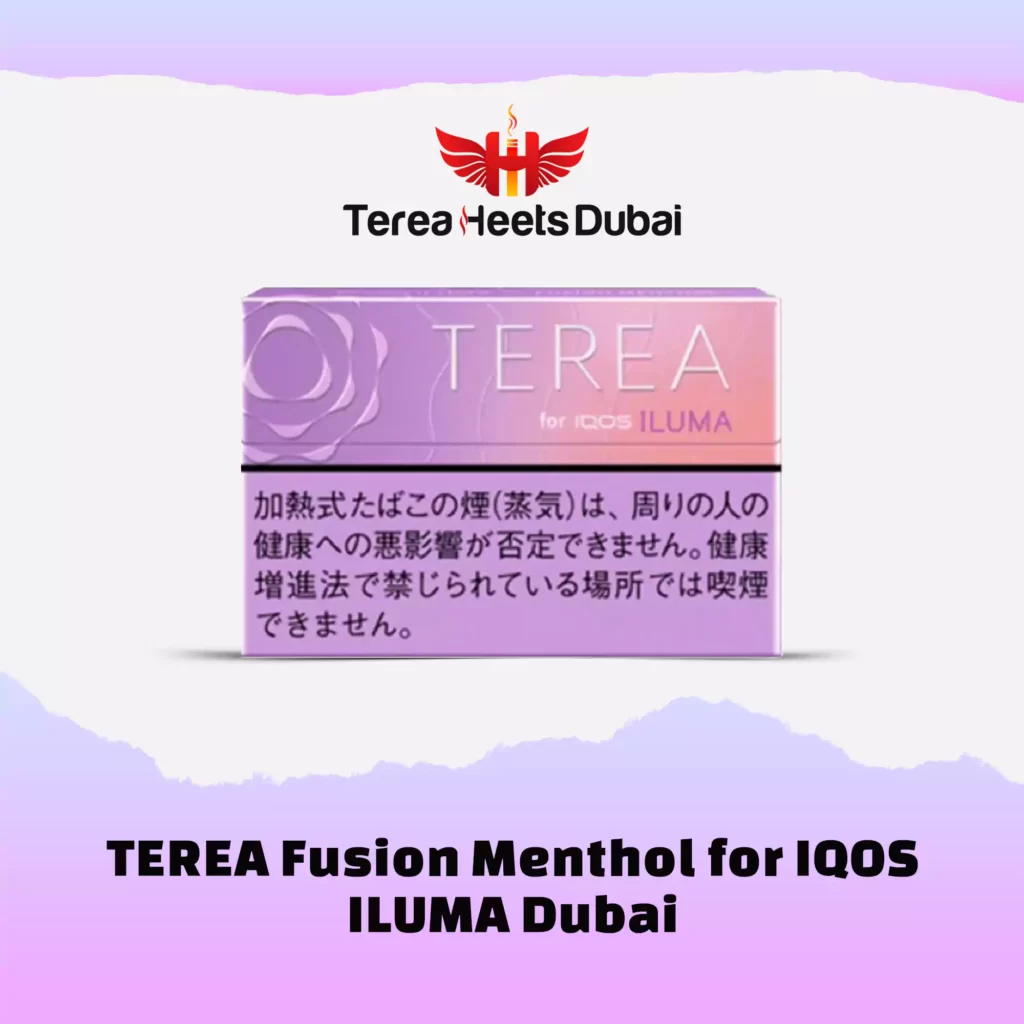 Get IQOS Terea Fusion Menthol Sticks Online – UAE Delivery