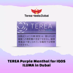 TEREA Purple Menthol Japan packaging with purple accents and the "SmartCore Induction" branding.
