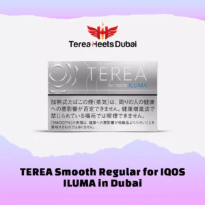 Order IQOS TEREA Smooth Regular Japan Blend in Dubai, UAE