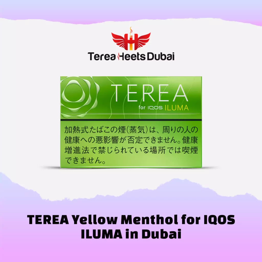 TEREA Yellow Menthol in Dubai Ajman , Sharjah , Abu Dhabi , RAK