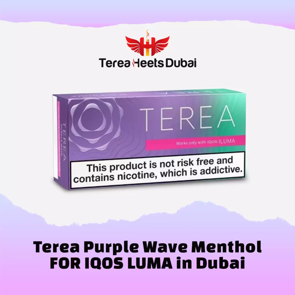Terea Purple Wave Menthol in Dubai, Ajman , Sharjah, Abu Dhabi, RAK in UAE