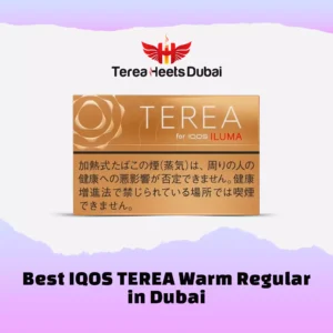 Buy IQOS TEREA Warm Regular Japan Sticks UAE