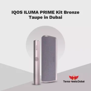 IQOS ILUMA PRIME Bronze Taupe device with a metallic copper-brown finish and a greyish-brown fabric magnetic wrap.