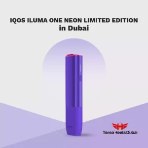 Shop Iluma One Neon Limited Edition in Dubai with fast delivery