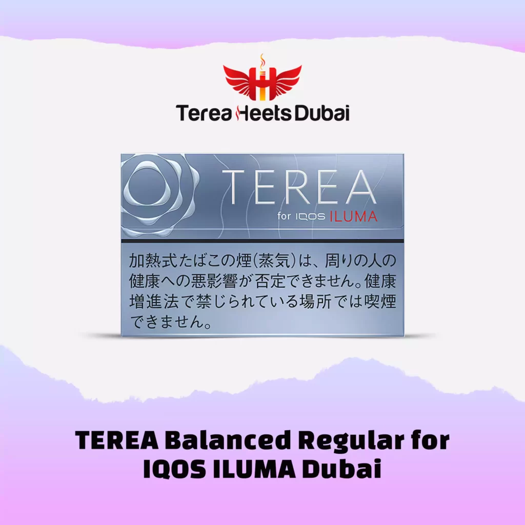 IQOS Terea Balanced Regular : 1 Hour Delivery in Dubai