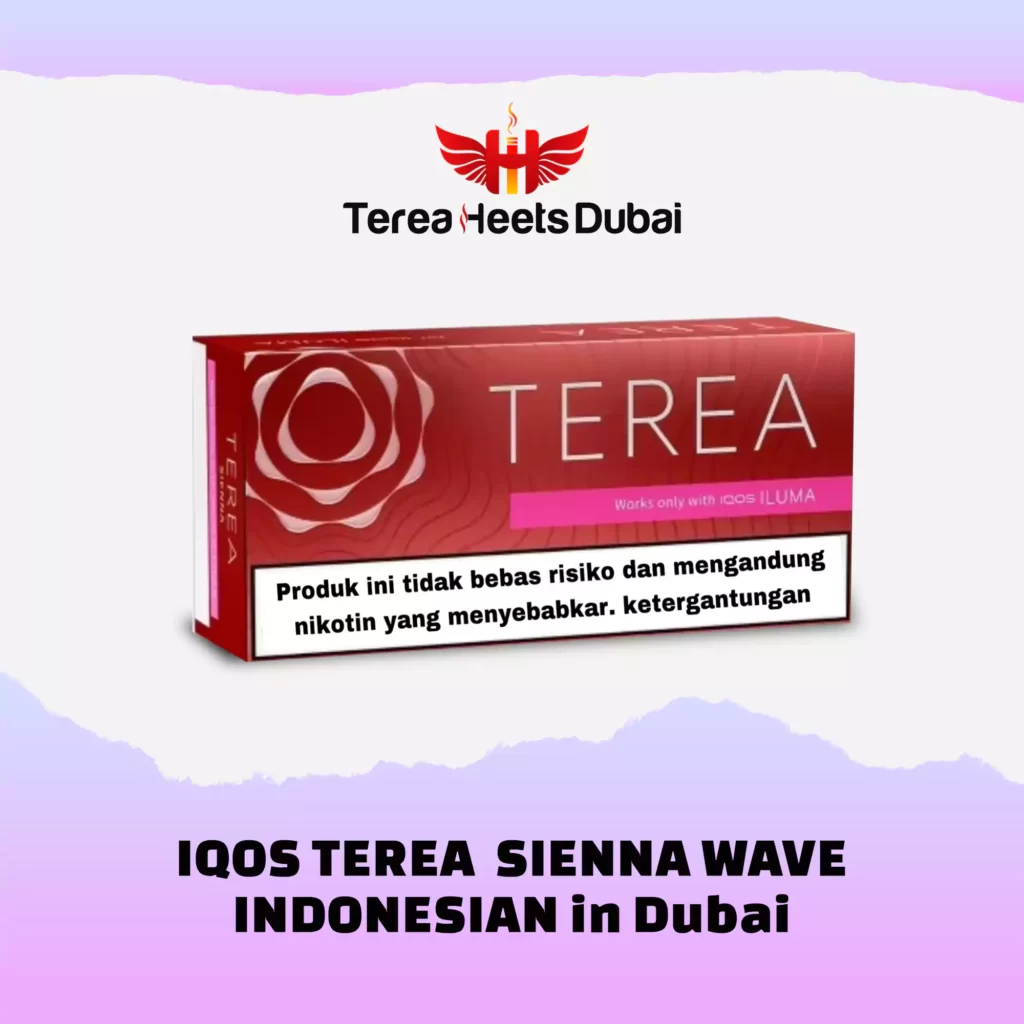 Buy Iqos Terea Sienna Indonesian in Dubai , Ajman, Sharjah , Abu Dhabi