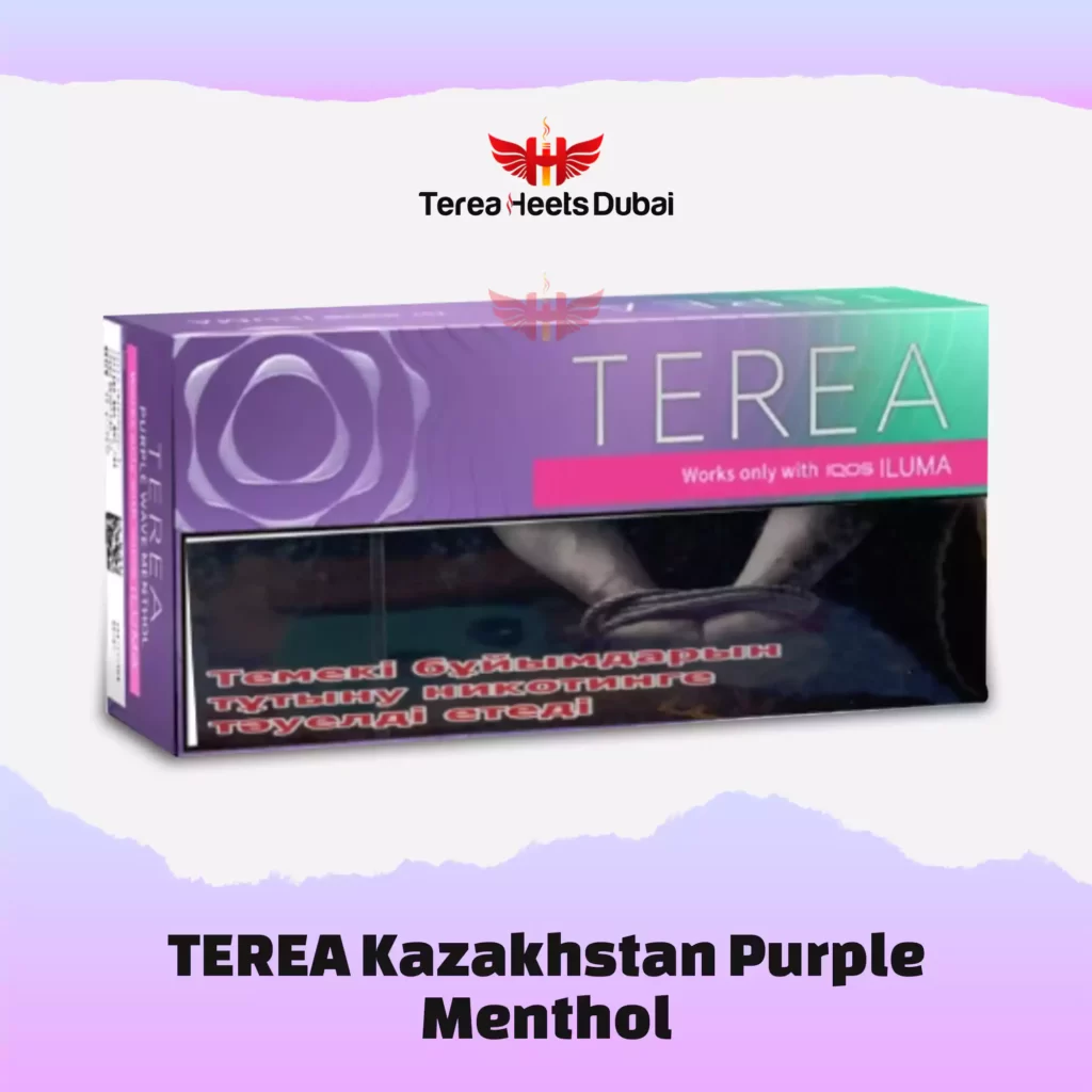 TEREA Purple Wave Kazakhstan dubai ajman sharjah abu dhbai