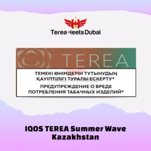 IQOS Terea Summer Wave Kazakhstan in UAE Online for Iluma device users