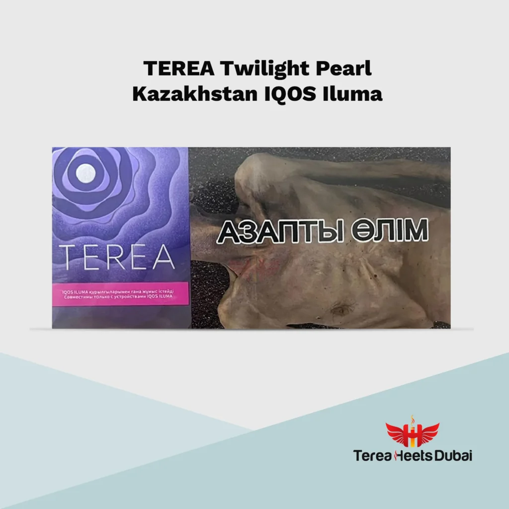 Buy TEREA Twilight Pearl Kazakhstan for IQOS Iluma in UAE