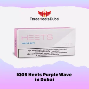 Terea Bronze HEETS: Exploring Its Distinctive Flavor Profile