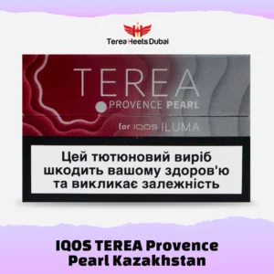 IQOS TEREA Provence Pearl Kazakhstan Edition Tobacco Sticks Available in UAE Online