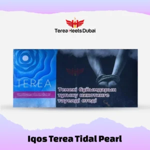 Buy IQOS TEREA Tidal Pearl – Authentic Kazakhstan Flavor in UAE
